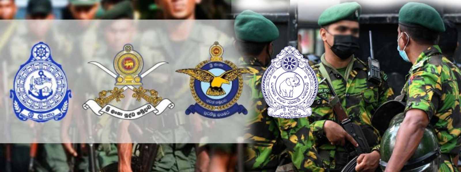 බන්ධනාගාරවලට තවදුරටත් STT, ත්‍රිවිධ හමුදා ආරක්ෂාව.